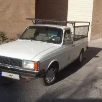 پیکان وانت بیرنگ