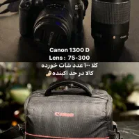 کنون ۱۳۰۰D canon
