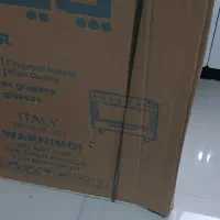 گاز پنج شعله طرح فر پایدار