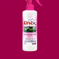 شوینده بهداشتی|مواد شوینده و دستمال کاغذی|مشهد, ابوذر|دیوار