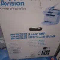 پرینتر سه کاره ای ویژن