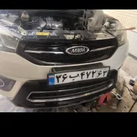 مکانیک و برقکار سیار