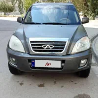 ام وی ام ایکس33مدل 90