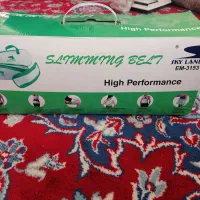 کمر بند لاغری