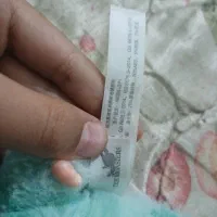 لبوبو بو اصل|اسباببازی|بروجرد, |دیوار