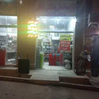 رهن  اجاره مغازه وخونه