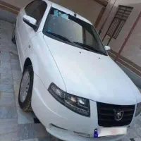 سمندسورن1404