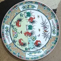 ظرف قدیمی