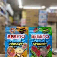 شاگرد سوپر مارکت