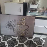 تابلو  وان یکاد|تابلو، نقاشی، عکس|رامسر, |دیوار