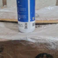 ژل کربوکسی تراپی CO2|آرایشی، بهداشتی، درمانی|اهواز, معین زاده|دیوار