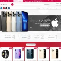 لنسرسرا - طراحی سایت، سئو اپلیکیشن هوش مصنوعی|خدمات رایانه‌ای و موبایل|مشهد, وکیل‌آباد|دیوار