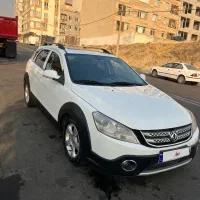 اچ سی کراس مدل ۹۸