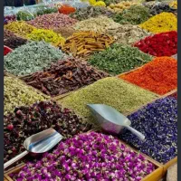 عطاری