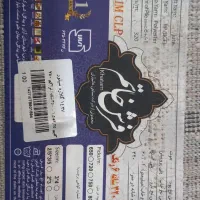 حراج نو|زیورآلات و اکسسوری|قم, ولیعصر|دیوار