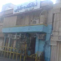 فروش واحد ۹۵متری ناحیه صنعتی|فروش آپارتمان|بندر ماهشهر, |دیوار