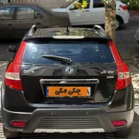 اچ سی کراس مدل 1397|خودرو سواری و وانت|کرج, گوهردشت|دیوار