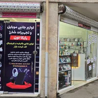 پاوربانک اورجینال با کیفیت 10 هزار|لوازم جانبی موبایل و تبلت|رشت, کوی حسینی|دیوار