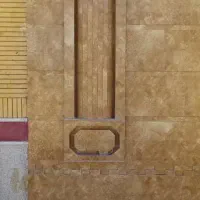 استا سنگ کار و نما کار|استخدام معماری، عمران و ساختمانی|ایرانشهر, |دیوار