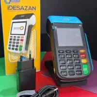 خریدبی واسطه/قیمت درب کارخانه/کارتخوانD220/کشلس S5|فروشگاه و مغازه|اصفهان, سرچشمه|دیوار