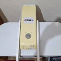 اتو پرسی...بسیار عالی