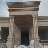 شاگرد میخوام