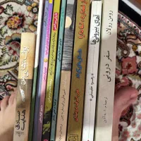 کتاب|کتاب و مجله تاریخی|کرج, کوی کارمندان جنوبی|دیوار