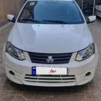 ساینا مدل۹۷