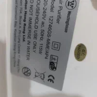 دستگاه تسویه هوا وستینگهاوس|پنکه و تصفیهکنندهٔ هوا|تهران, قلهک|دیوار