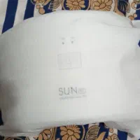 دستگاه یو وی