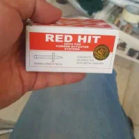 پخش عمده میخ و چاشنی بتن