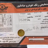 کوییک1401R|خودرو سواری و وانت|کرج, فاز ۱ مهرشهر|دیوار