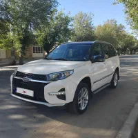 ایکس ۳۳ نیو