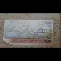 ست کامل فرش نگین مشهد|فرش|تهران, ارامنه|دیوار