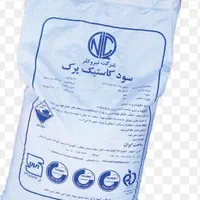 سود پرک انواع شوینده کیسه ای و جزئی