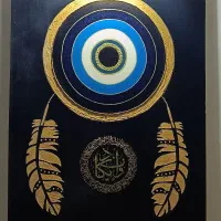 تابلو چشم نظر رزینی|صنایع دستی و سایر لوازم تزئینی|شیراز, چنچنه|دیوار