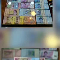 سکه اسکناس مدال تمبر آنتیک کلکسیونی عتیقه|کلکسیون سکه، تمبر، اسکناس|شیراز, وصال|دیوار
