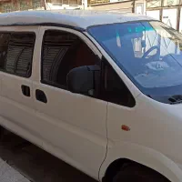 پذیرش سرویس