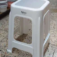 چهار پایه پلاستیکی ( گالری کوروش)