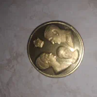 سکه شاهنشاهی