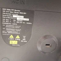 مانیتور|قطعات و لوازم جانبی رایانه|تبریز, |دیوار