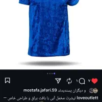 لباس های اورجینال مخمل و کپ