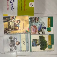 کتاب کنکوری تجربی|کتاب و مجله آموزشی|مراغه, |دیوار