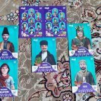 کارت کیمدی|کلکسیون و سرگرمی|تهران, افسریه جنوبی|دیوار