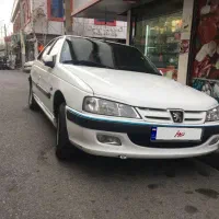 فروشی یامعاوضه