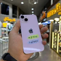 ۱۴ نرمال