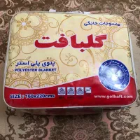 تعدادی وسایل منزل به فروش|حراج|تهران, حکیمیه|دیوار