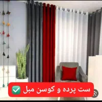 پرده حراجی بلک فرایدی|پرده، رانر، رومیزی|دزفول, |دیوار