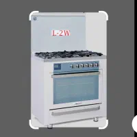 اجاق گاز لوکاتی رنگ سفید