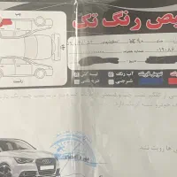 مگان ۲۰۰۰|خودرو سواری و وانت|اصفهان, باغ دریاچه|دیوار